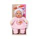 Лялька-пупс Baby Born &ndash; Рожеве янголятко (18 cm)