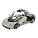 МАШИНА АВТОПРОМ 1:32 Pagani Utopia (СИНЯ)