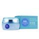 Крем для лица омолаживающий Bioaqua Water Get HA с гиалуроновой кислотой BQY3955