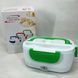 Судочок для їжі Lunch Heater 220 V, Контейнер для їжі з підігрівом від мережі, Ланч бокси LC-362 для їжі