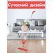 Швабра с распылителем Water Spray Mop, Швабра спрей с распылителем и емкостью для воды. QM-370 Цвет: красный