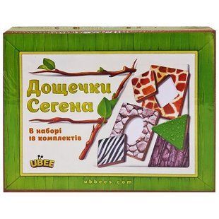 Развивающий набор "Доски Сегена: с узорами"
