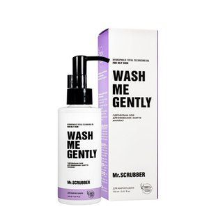 Гидрофильное масло для умывания жирной кожи MrScrubber Wash Me Gently 150 мл