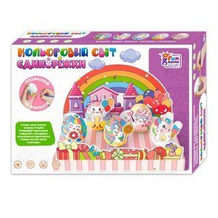 гр Кольоровий світ 87552 "4FUN Game Club", "Єдиноріжки", 5 яєць, фарби, декор, в коробці