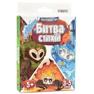 Настольная карточная игра "Битва стихий" (укр)