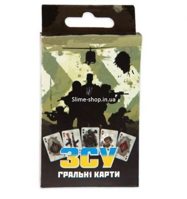 Игровые карты "ВСУ", 36 штук, картон