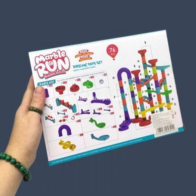 Конструктор "Marble Run" трек с шариком 76 дет кор. 26*7,5*20 см