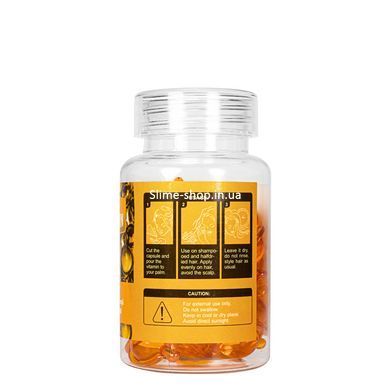 Витамины для волос Интенсивная терапия Sevich Hair Vitamin With Ginseng & Honey Oil, 30 шт