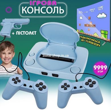 Портативная приставка денди Puls FunGame FS1, Ретро игровая приставка sup, FP-175 Ретро приставка