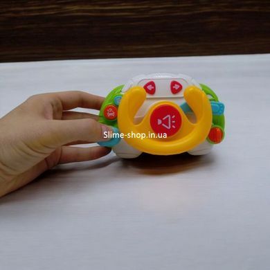 Интерактивная игрушка "Руль", музыка, со светом (белая)