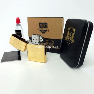 Сувенир зажигалка Zorro HL-366, Зажигалка в подарочном футляре, YJ-107 Зажигалки бензиновые