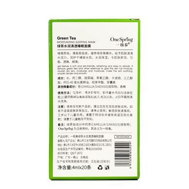 Нічна маска для обличчя OneSpring Green Tea Moisturizing с екстрактом чайного дерева