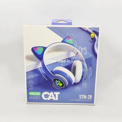 Беспроводные наушники с котячими ушками CAT STN-28 синие, Bluetooth наушники подарок DT-946 для детей
