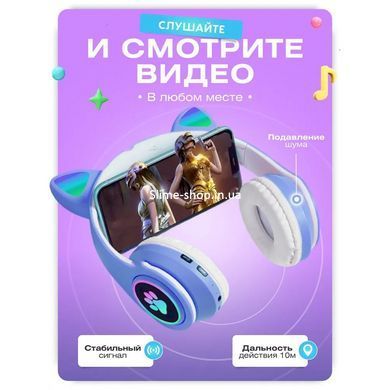 Беспроводные наушники с котячими ушками CAT STN-28 синие, Bluetooth наушники подарок DT-946 для детей