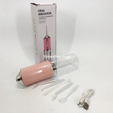 Іригатор для чищення зубів та порожнини рота Oral Irrigator з акумулятором та змінними насадками. BW-939 Колір: рожевий
