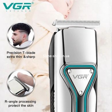 Стильна машинка для стрижки VGR V-008 Pro, Тример для скронь, Машинка для стрижки XO-987 волосся бездротове
