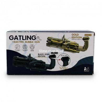 Кулемет дитячий з мильними бульбашками Gatling Мініган XR-409 WJ 950