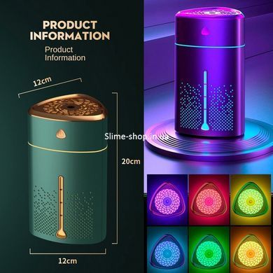 Портативний зволожувач повітря Heavy Fog Humidifier, Аромадіфузор IG-339 зволожувач повітря