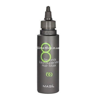 Відновлююча маска для пошкодженого волосся Masil 8 Seconds Salon Super Mild Hair Mask 100 мл