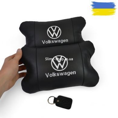 Автомобильная подушка в подарок Volkswagen, Подарок подушка дорожная, Подушка подголовник RZ-352 в подарок
