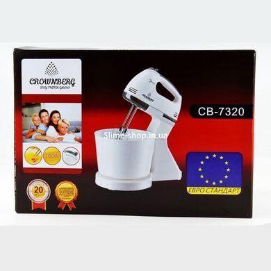 Планетарний міксер з чашею Crownberg CB-7320, Міксер ручний 7 швидкостей, Міксери UV-970 з чашею