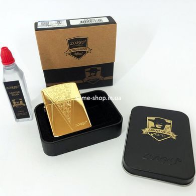 Сувенир зажигалка Zorro HL-366, Зажигалка в подарочном футляре, YJ-107 Зажигалки бензиновые
