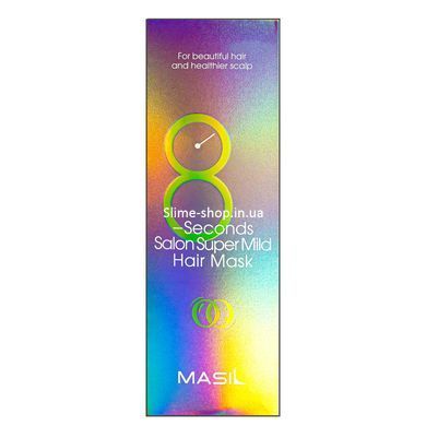 Відновлююча маска для пошкодженого волосся Masil 8 Seconds Salon Super Mild Hair Mask 100 мл