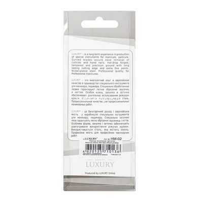 Ножиці для кутикул Beauty Luxury HM-02