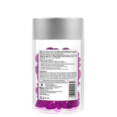 Витамины для окрашенных волос Ellips Hair Vitamin Nutri Color With Sunflower Сияние цвета,50 шт*1 мл