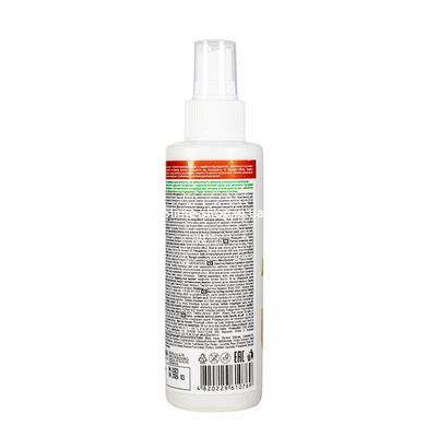 Спрей термозахист для всіх типів волосся S'Olio Verde Pumpkin Seed Oil