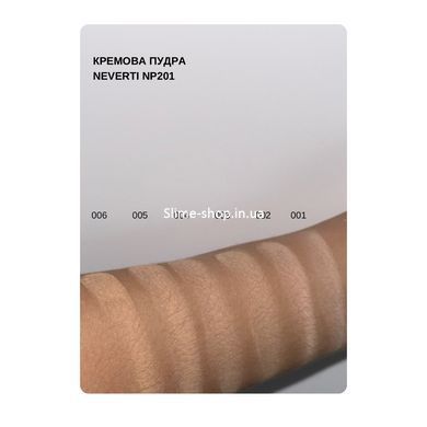 Пудра для обличчя Neverti Wet&Dry (NP201), 002 Light Pink Світло-рожева
