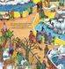 Книга Волшебное Рождество. Виммельбух (на украинском языке)