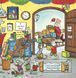 Різдвяне ведмежа. Книга з віконцями. Іан Вайбров (українською)