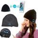 Портативная колонка ШАПКА с bluetooth наушниками SPS Hat BT True. FM-177 Цвет: черный