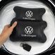 Автомобильная подушка в подарок Volkswagen, Подарок подушка дорожная, Подушка подголовник RZ-352 в подарок