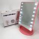 Настільне дзеркало з підсвіткою led mirror 16 LED, Дзеркало з підсвіткою, Розумне дзеркало LW-992 для макіяжу