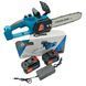 Ланцюгова пилка для легкої роботи DOMOTEC Chain Saw 12" (30см), Електропила на акумуляторі для HF-867 саду ланцюгова