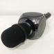 Бездротовий Bluetooth Мікрофон для Караоке Мікрофон DM Karaoke Y 68+BT. LO-973 Колір: чорний