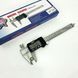 Електронний штангенциркуль з lcd мікрометр у кейсі Digital Caliper 0-150 мм, SL-154 Вимірювальний інструмент