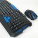 Клавиатура с мышкой HK-8100, игровая клавиатура и мышь для пк, беспроводная клавиатура LT-892 и мышь