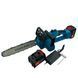 Ланцюгова пилка для легкої роботи DOMOTEC Chain Saw 12" (30см), Електропила на акумуляторі для HF-867 саду ланцюгова
