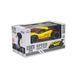 Автомобіль Speed racing drift з р/к &ndash; Aeolus (жовтий, 1:16)