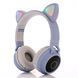 Беспроводные наушники с котячими ушками CAT STN-28 синие, Bluetooth наушники подарок DT-946 для детей