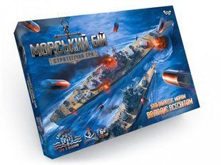 Настольная игра "Морской бой", укр