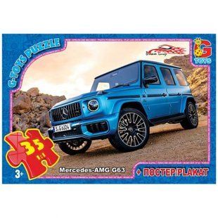 Пазли серії "Гараж мрії (Dream Garage)", 35 ел