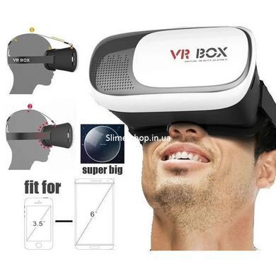 VR окуляри для смартфона з регулюванням VR BOX G2, 3д шолом для ігор, Окуляри віртуальної реальності ZF-856 для пк