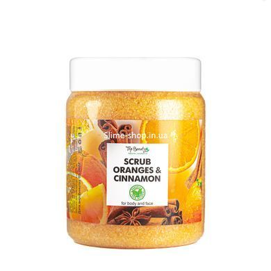 Cкраб для лица и тела Top Beauty с ароматом апельсина и корицы с кокосовым маслом 250мл