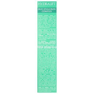 Крем флюид для лица ночной Revuele Hydralift Hyaluron Night Cream Fluid 50 мл