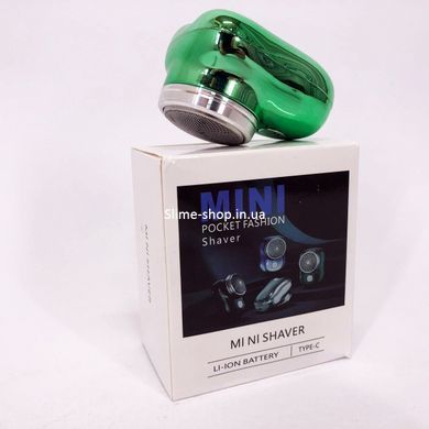 Бритва мужская электрическая аккумуляторная электробритва Mini Shaver, XR-749 Триммер беспроводной