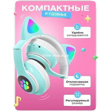 Беспроводные наушники cat ear CAT STN-28 зеленые, Cat Ear наушники с Bluetooth UC-519 и подсветкой